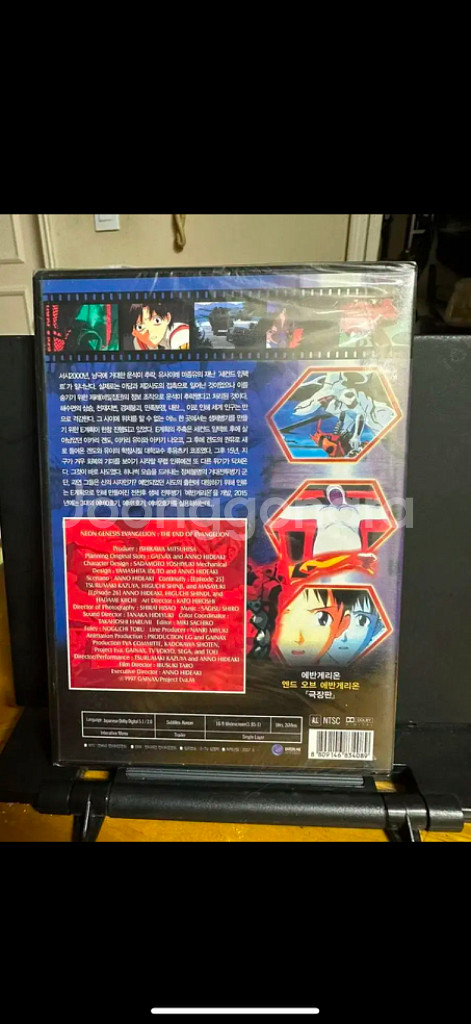 DVD 엔드 오브 에반게리온 극장판--1