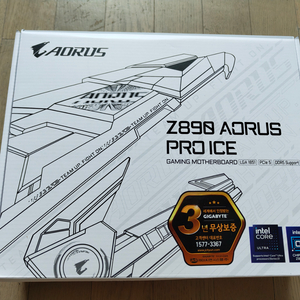 GIGABYTE Z890 AORUS PRO ICE