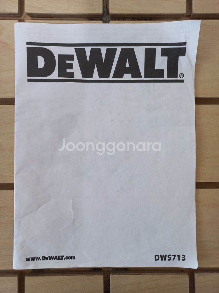 디월트 각도절단기 dws713--5