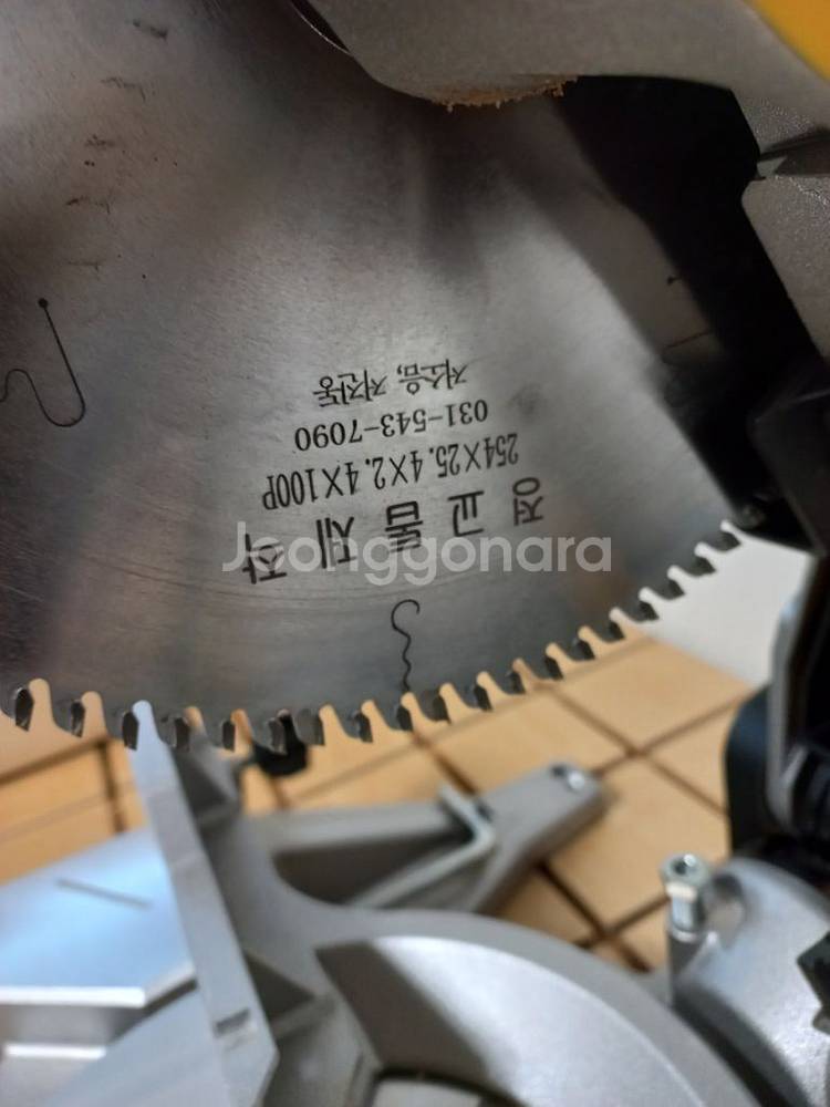 디월트 각도절단기 dws713--6