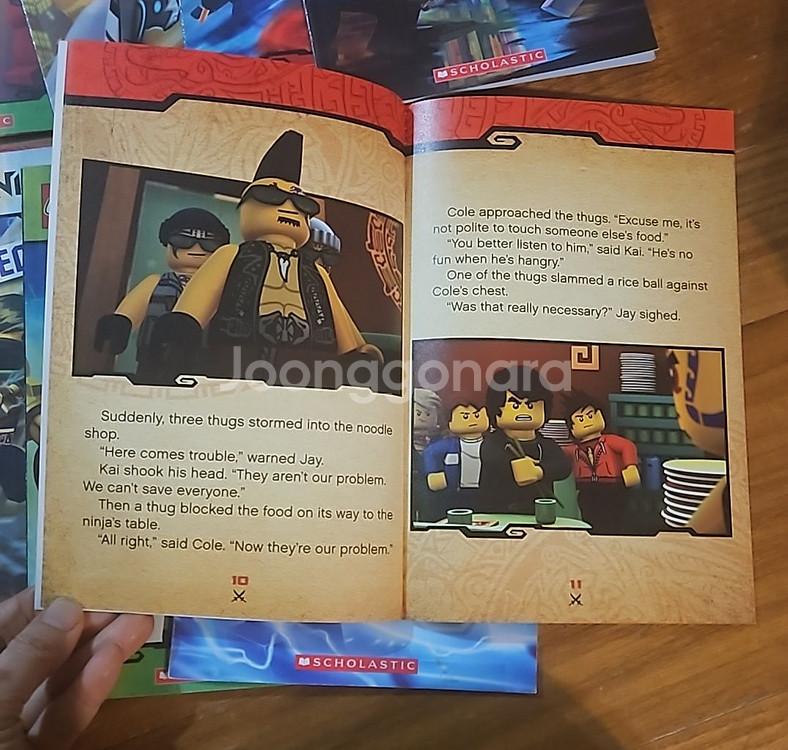 scholastic Lego ninja go 9권--1