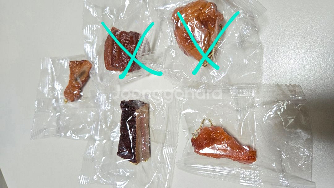 가챠 고기 키링--1