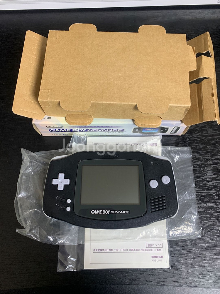 닌텐도 게임보이 어드밴스(GBA) 블랙--1