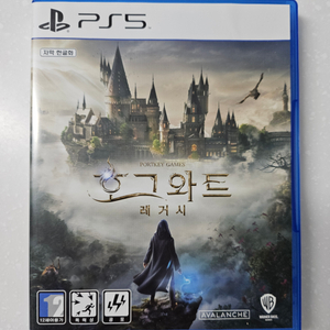 PS5 플스5 호그와트레거시 상태 깨끗합니다~