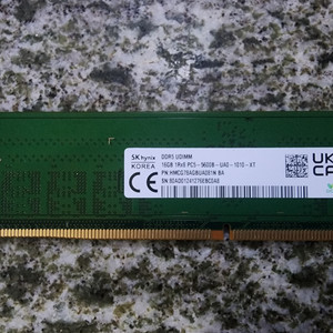 하이닉스a다이 언락 ddr5 5600 32g 팝니다