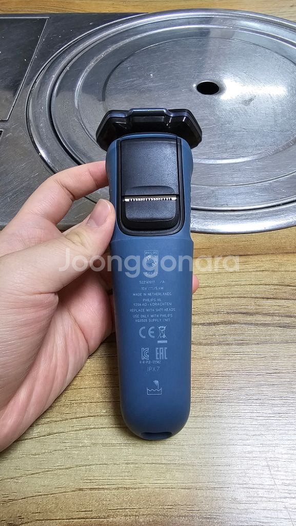 필립스 Series 5000 전기면도기--3
