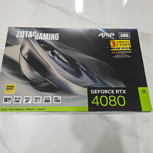 조텍 지포스 RTX 4080 16GB AMP! 팝니다