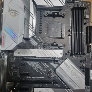 asus rog strix b550-a gaming