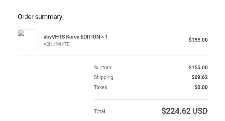 [주짓수] 도복(A2H) - 새제품 VHTS Korea--4