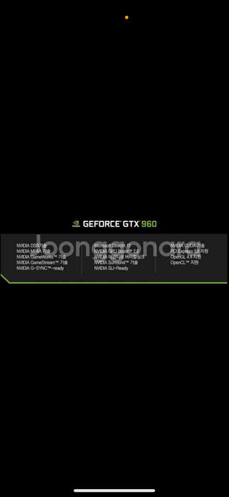 INNO3D GTX960 OC D5 2GB 그래픽카드--5