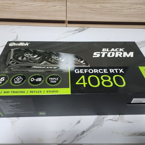 이엠텍 RTX 4080 블랙스톰