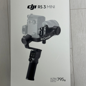 DJI RS 3 Mini 짐벌