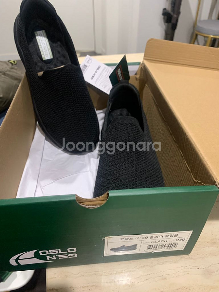오슬로N59 플러피 슬립온 676042--1