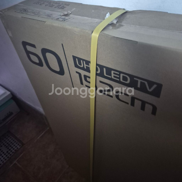 미개봉제품 아남 TV 60인치 스탠드--3