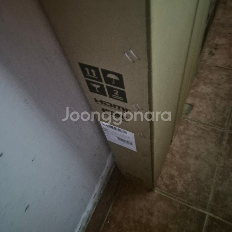 미개봉제품 아남 TV 60인치 스탠드--4