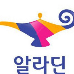 알라딘 음반, 도서 책 구매 할인 판매 85%