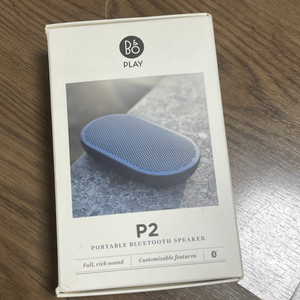 뱅앤올룹슨 Beoplay P2 블루투스 스피커