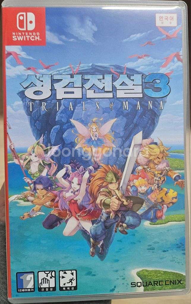 성검전설3 닌텐도 스위치--0