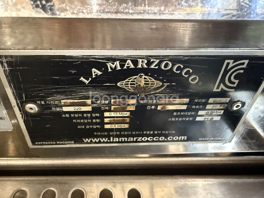 라마르조코 스트라다. 3구 커피머신 팝니다--5