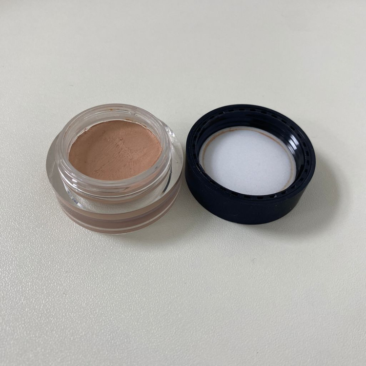 나스 컨실러 크림뷜레 6.2g--1