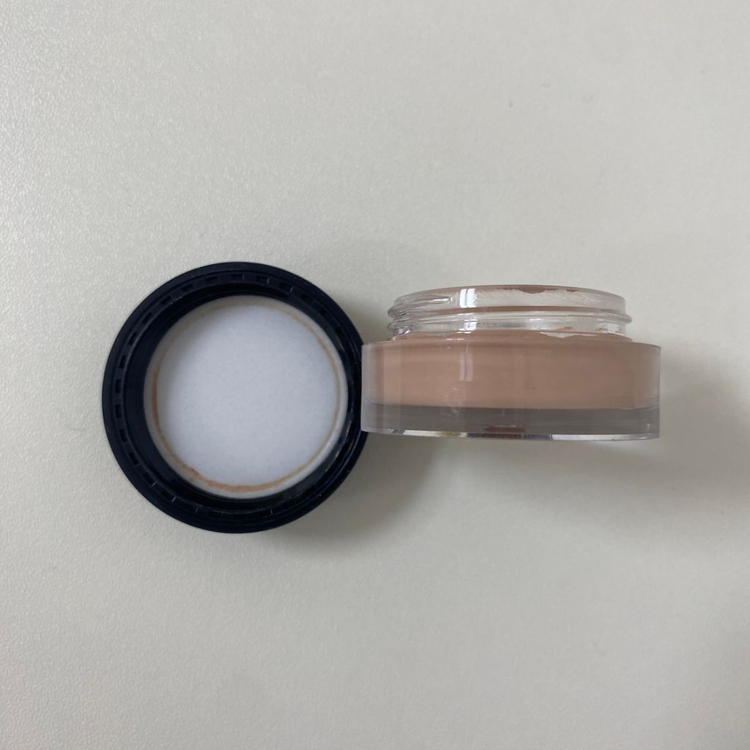 나스 컨실러 크림뷜레 6.2g--2