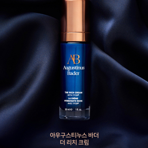 아우구스티누스 바더 더 크림30ml