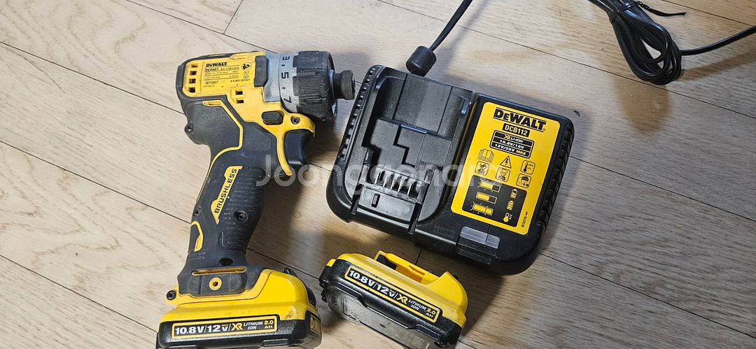 디월트12v 임팩--1