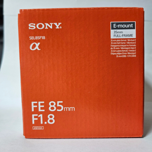 sony sel85f18