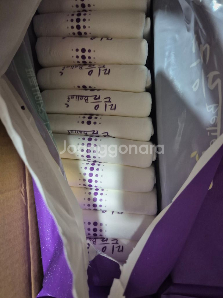 새상품30매 8팩 240매 환자용 기저귀 성인용 기저귀--2