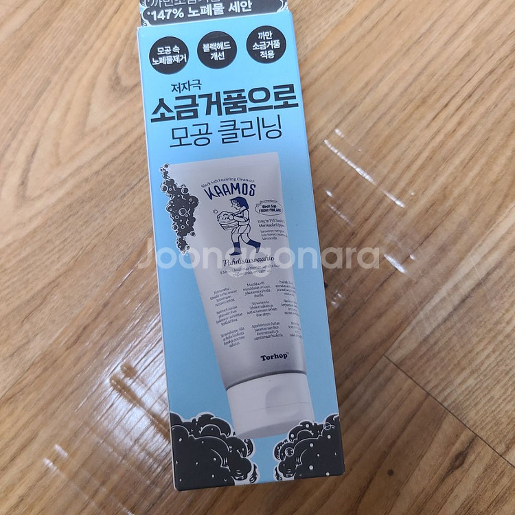 토르홉 소금거품클렌저--1