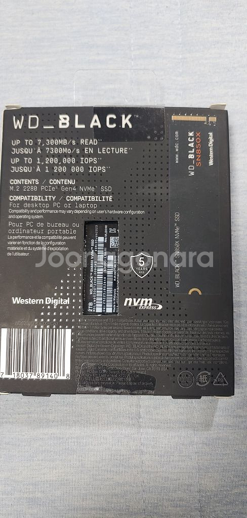 WD BLACK SN850X GEN4 2TB--1