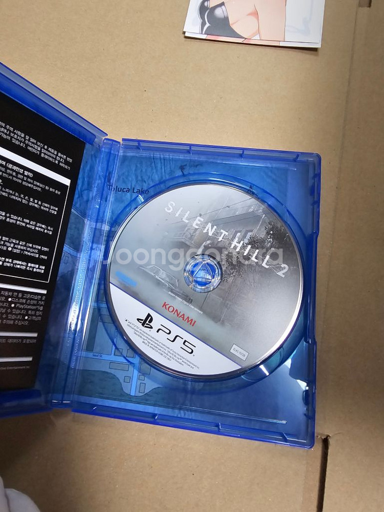 PS5 사일런트 힐2 리메이크--2