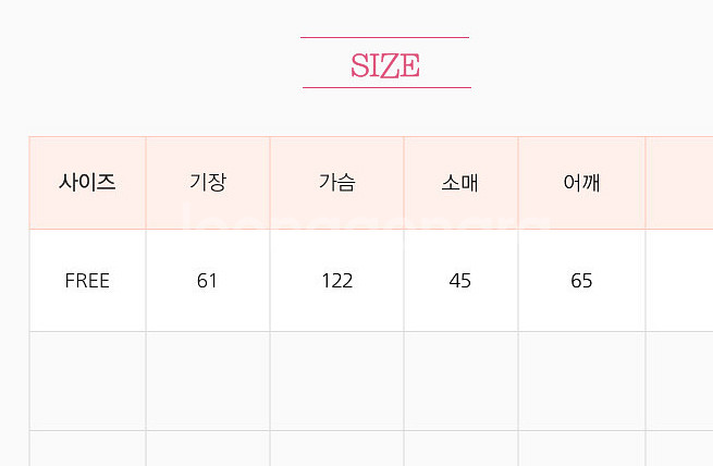 옷장정리 ㅣ 무지후드티 기모회색후드티 루즈핏 아방 기모--5