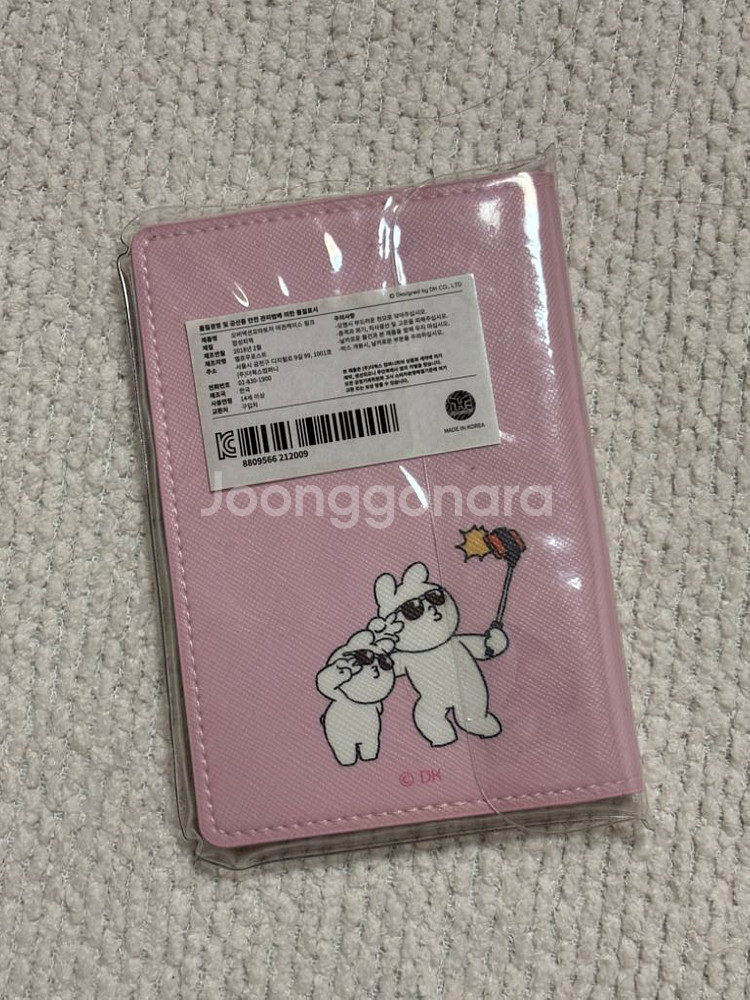 [미사용] 오버액션토끼 여권 케이스 판매합니다!!--1