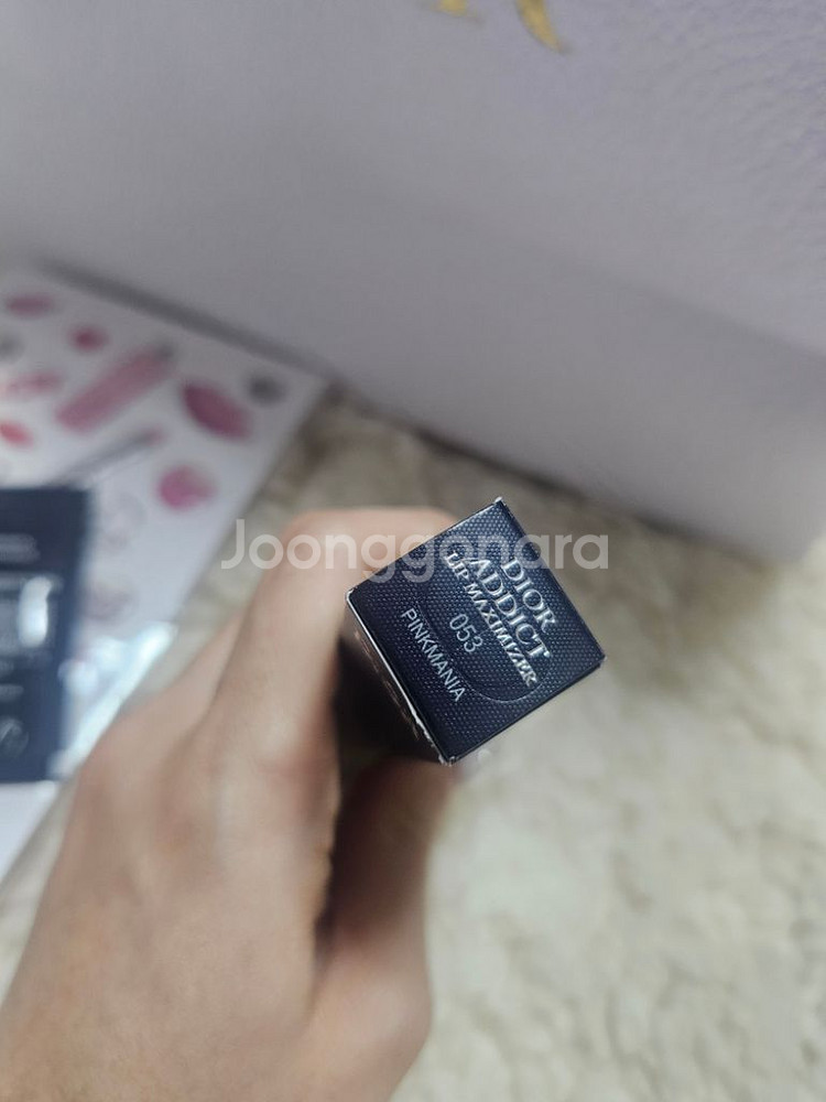 디올 립 맥시마이저 핑크매니아 블루매니아 리미티드--1