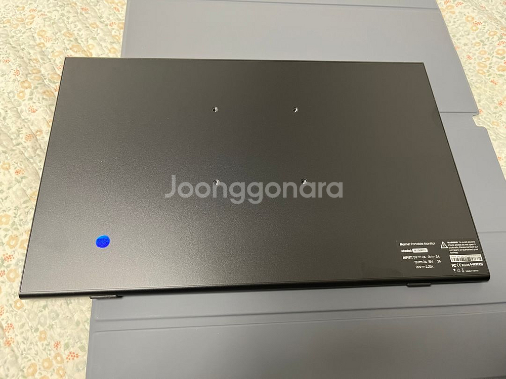 10만원대 포터블모니터 판매--2