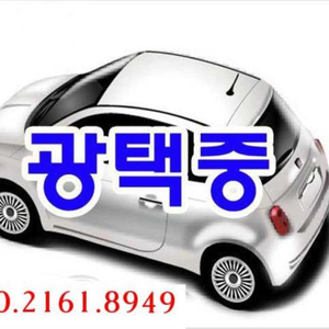 @17년식 올 뉴투싼 디젤 1.7 2WD 스마트 전국