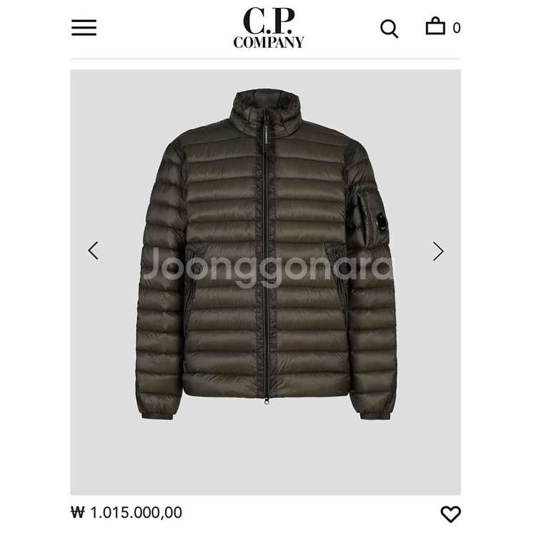 CP COMPANY DD SHELL DOWN 자켓--1