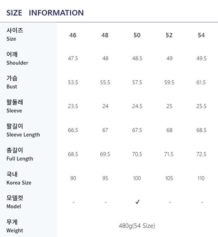 CP COMPANY DD SHELL DOWN 자켓--2
