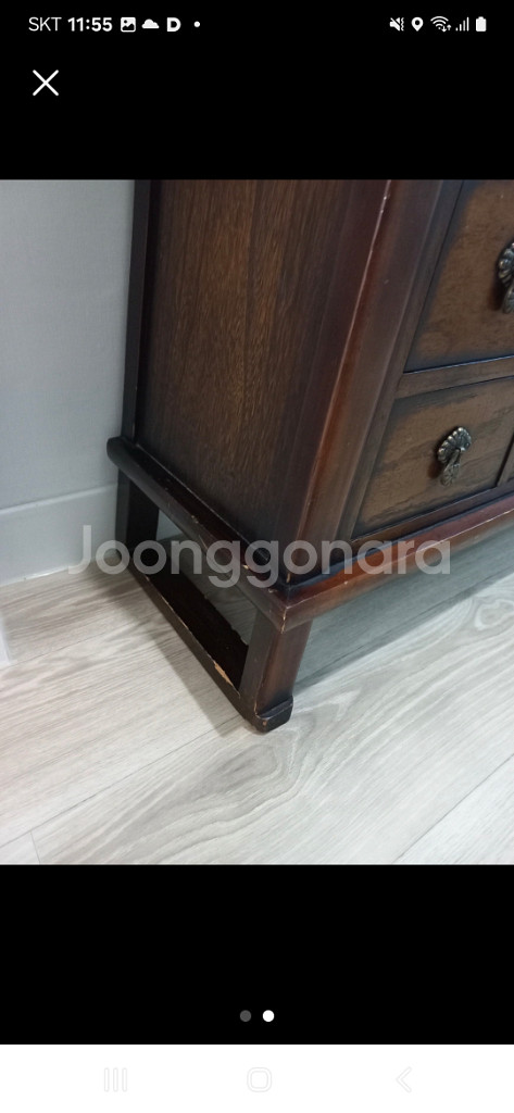 약장1개단가 가격제시되로 판매합니다--1