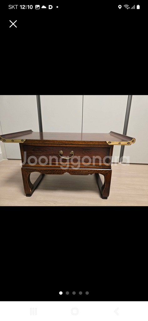 약장1개단가 가격제시되로 판매합니다--4
