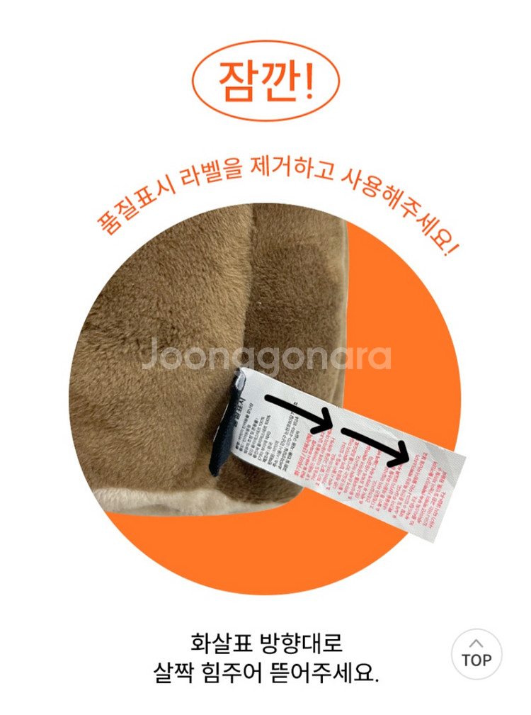 강아지장난감 노즈워크 4개 일괄--3