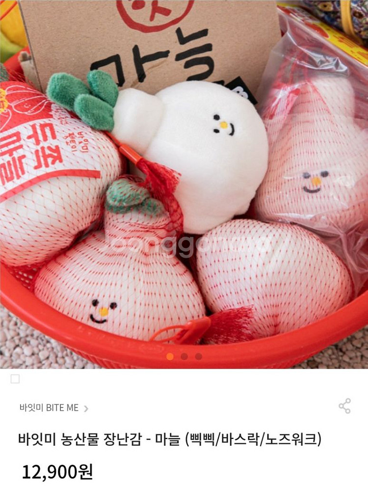 강아지장난감 노즈워크 4개 일괄--2