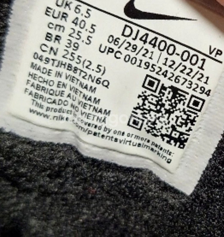 나이키 에어 모어 업템포 운동화 255 EUR40.5--5