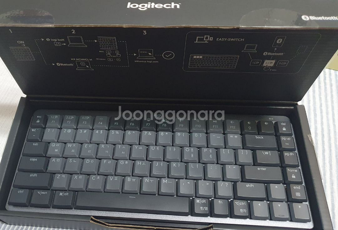 로지텍 mx mechanical mini 기계식 키보드--1