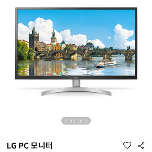 LG 32인치 모니터