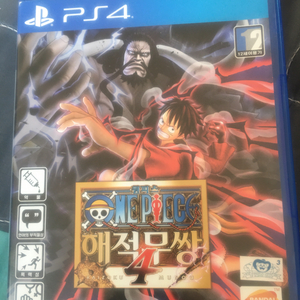 ps4 시디 팝니다