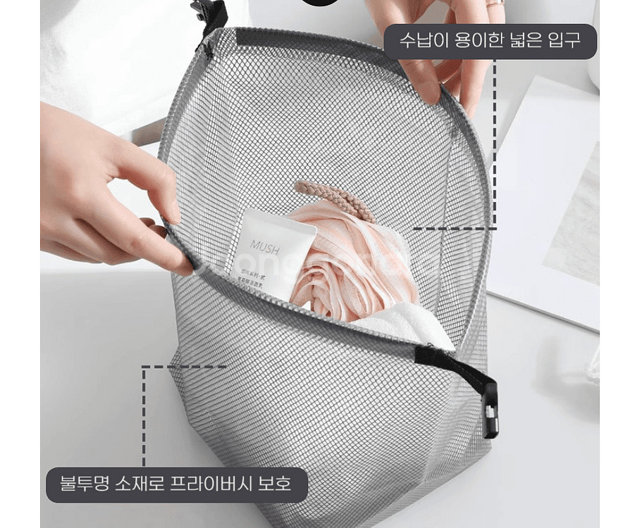 1+1 수영장 워터파크 해외여행 물놀이 목욕탕 사우나--1