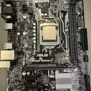 ASUS PRIME B250M-K 메인보드 판매합니다.