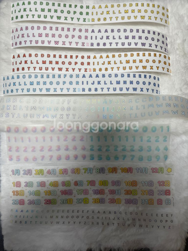 다꾸 키스컷 소분 맛보기 랜덤 키스컷 원가이하띵--6